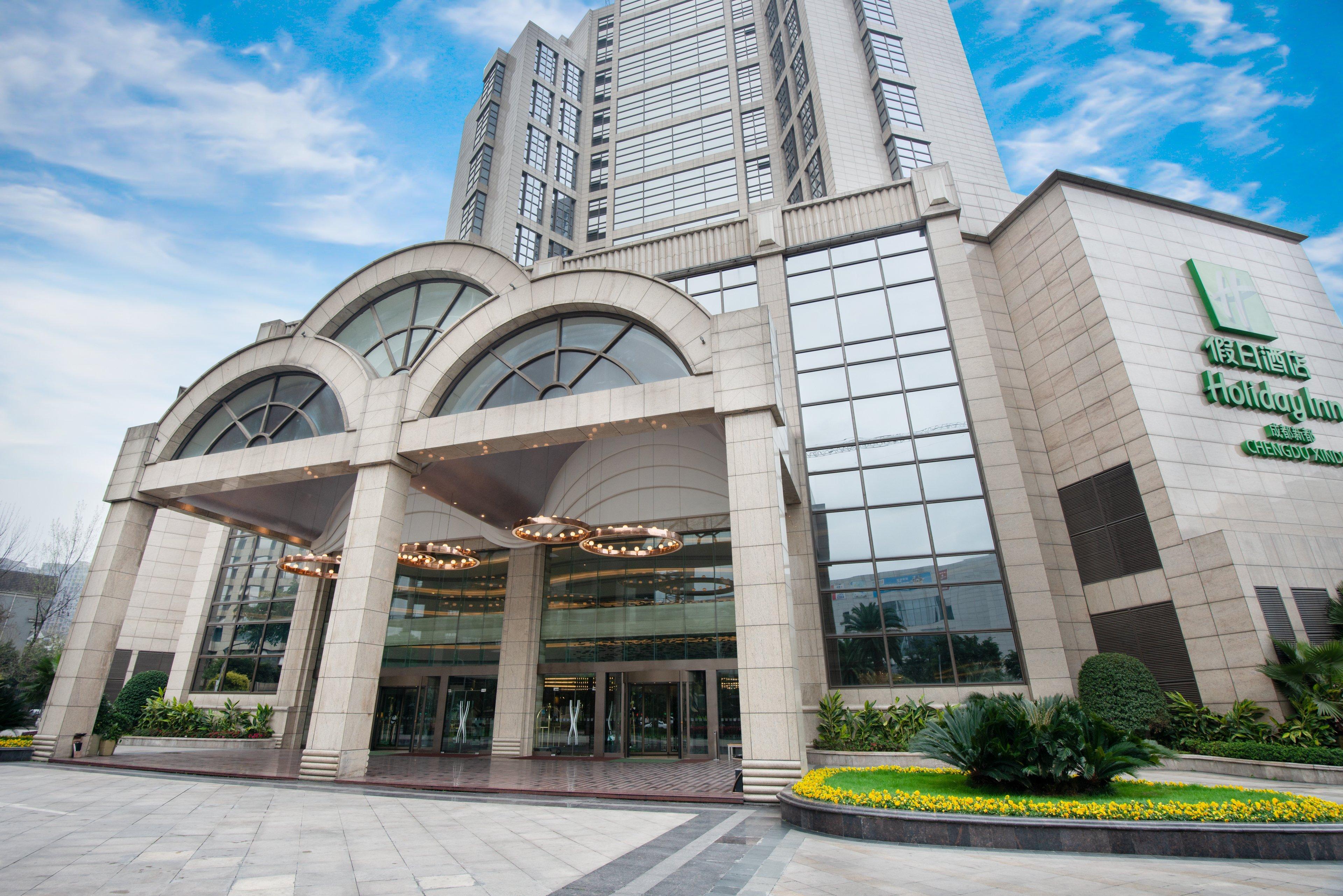 Holiday Inn Chengdu Xindu By Ihg Экстерьер фото